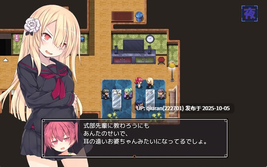 新汉化[战斗RPG/魔术师] 艾丽萨与魔典 アリサグリモア ver.2.0 润色AI汉化版+全回想存档 [2.60G]