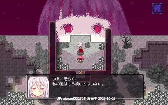 新汉化[战斗RPG/魔术师] 艾丽萨与魔典 アリサグリモア ver.2.0 润色AI汉化版+全回想存档 [2.60G]-第2张图片-萌站