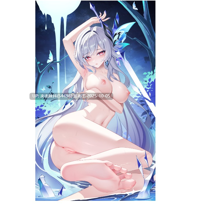 画师-jndfh-大合集至25年7月底（17G）含PSD文件