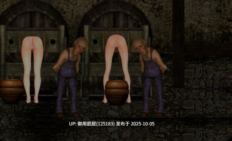 [动作ACT/动态/更新] 纯白女神与亡者之都2 Guilty Hell2 Part.47b 官方中文版 [12.0G]-第7张图片-萌站