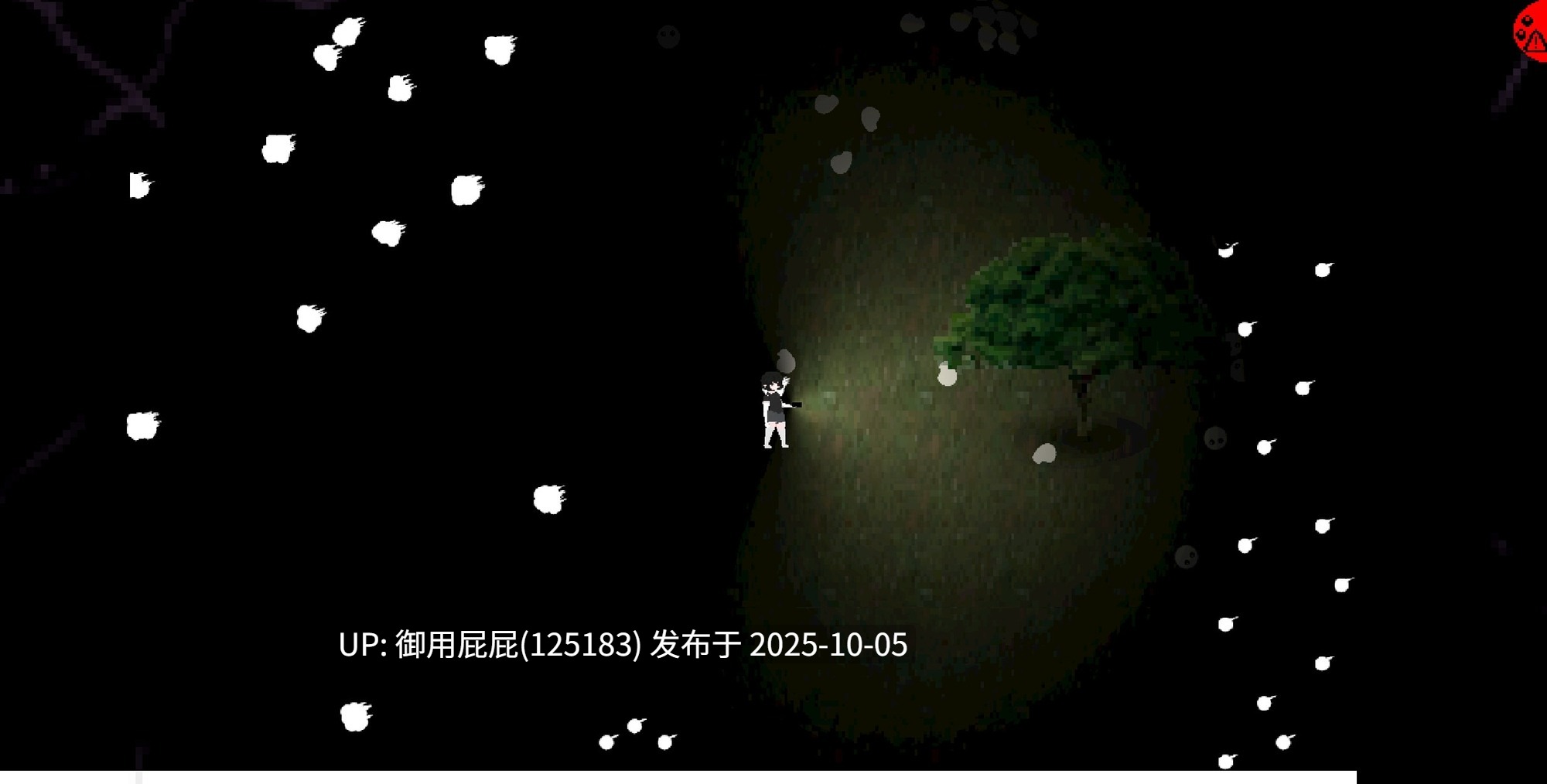 [日式ACT/动态/更新] 恶魔的诅咒 Curse of Dares デアレスの呪い V1.3 原版生肉 [170M]-第2张图片-萌站