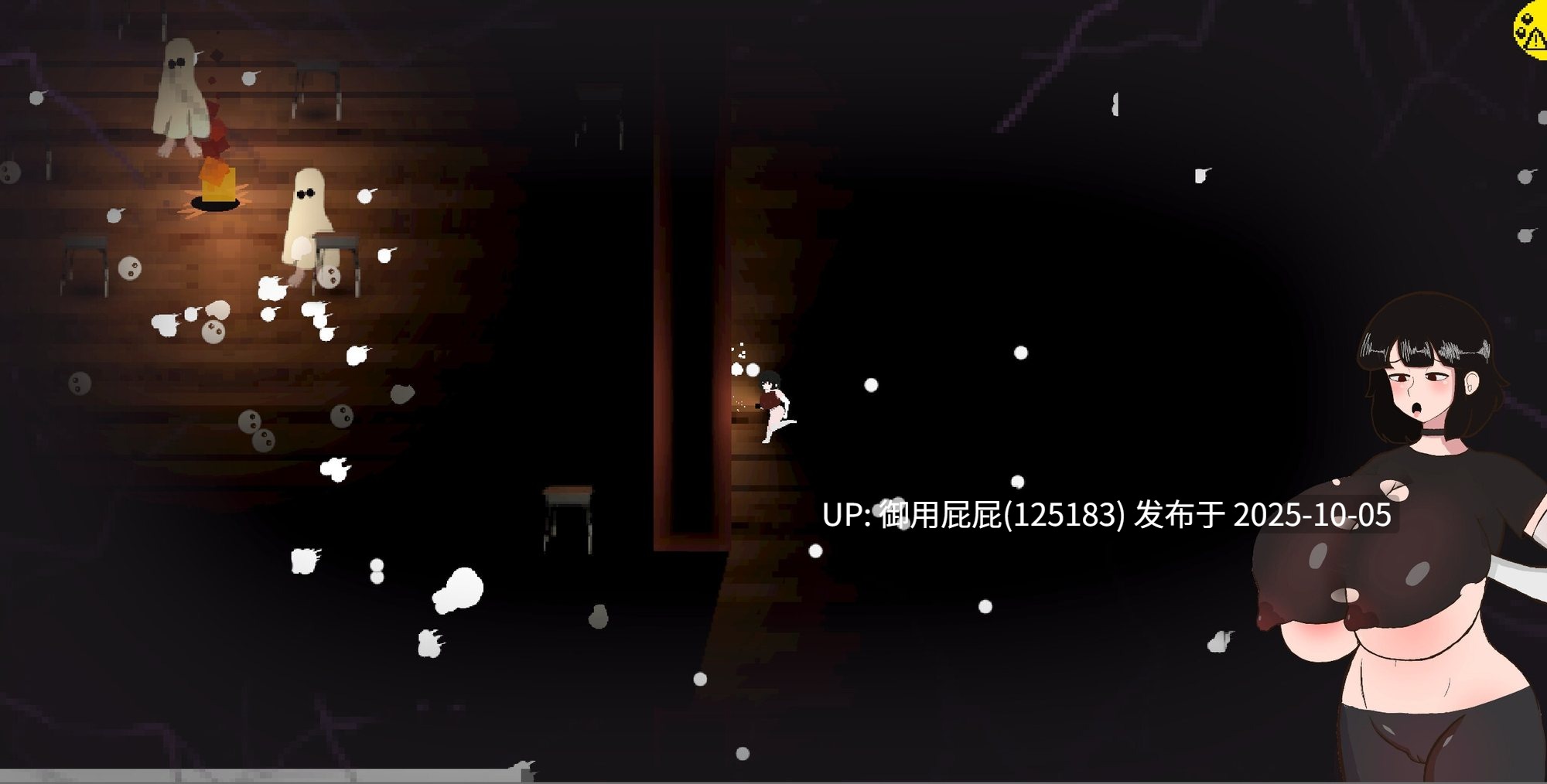 [日式ACT/动态/更新] 恶魔的诅咒 Curse of Dares デアレスの呪い V1.3 原版生肉 [170M]-第3张图片-萌站