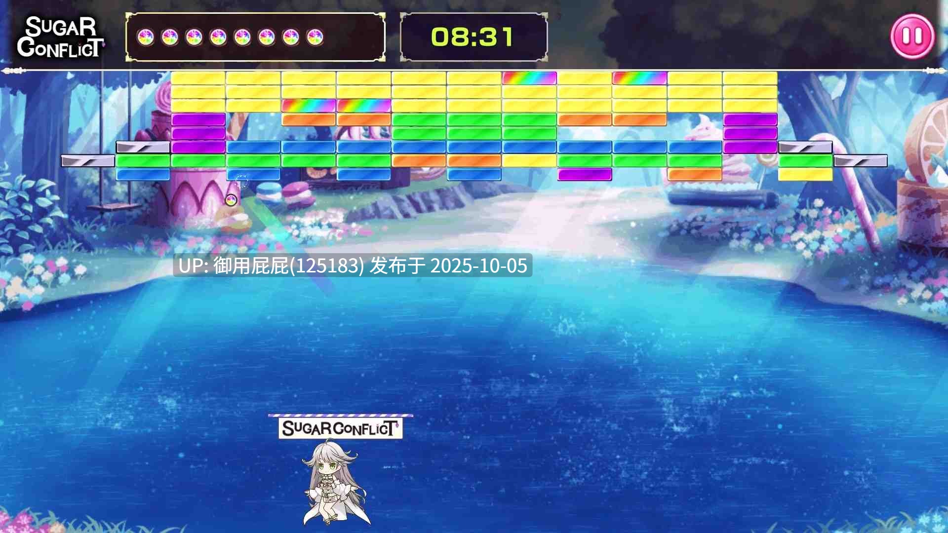 [亚洲风SLG/动态/新作] 终极糖果粉碎！ Ultimate Sugar Crush! v2025.10.3 官中版 [1.20G]