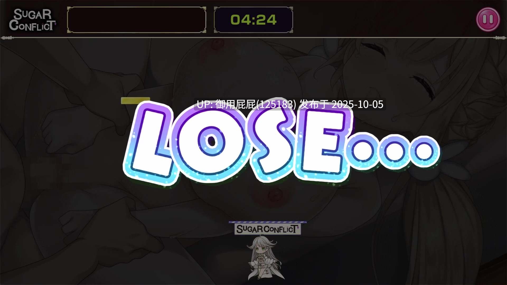 [亚洲风SLG/动态/新作] 终极糖果粉碎！ Ultimate Sugar Crush! v2025.10.3 官中版 [1.20G]-第3张图片-萌站