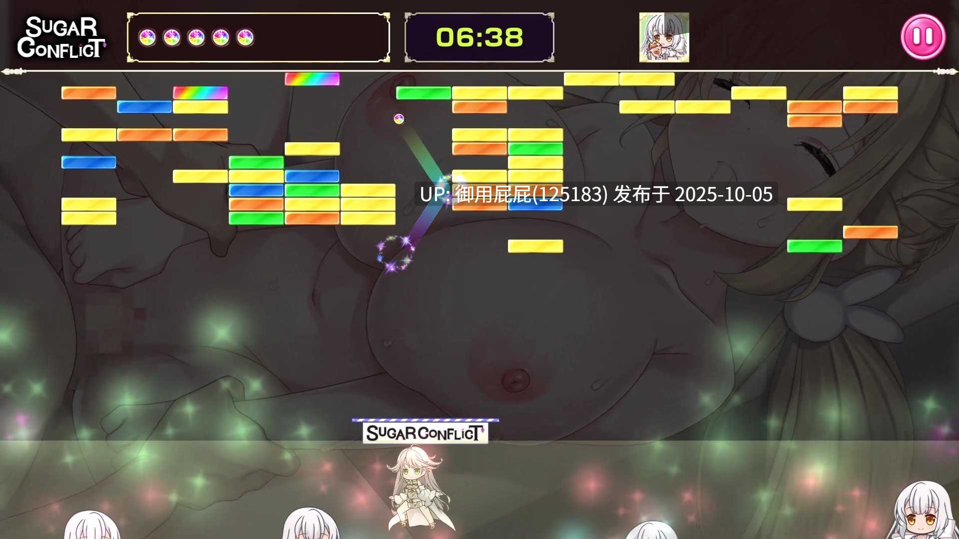 [亚洲风SLG/动态/新作] 终极糖果粉碎！ Ultimate Sugar Crush! v2025.10.3 官中版 [1.20G]-第5张图片-萌站