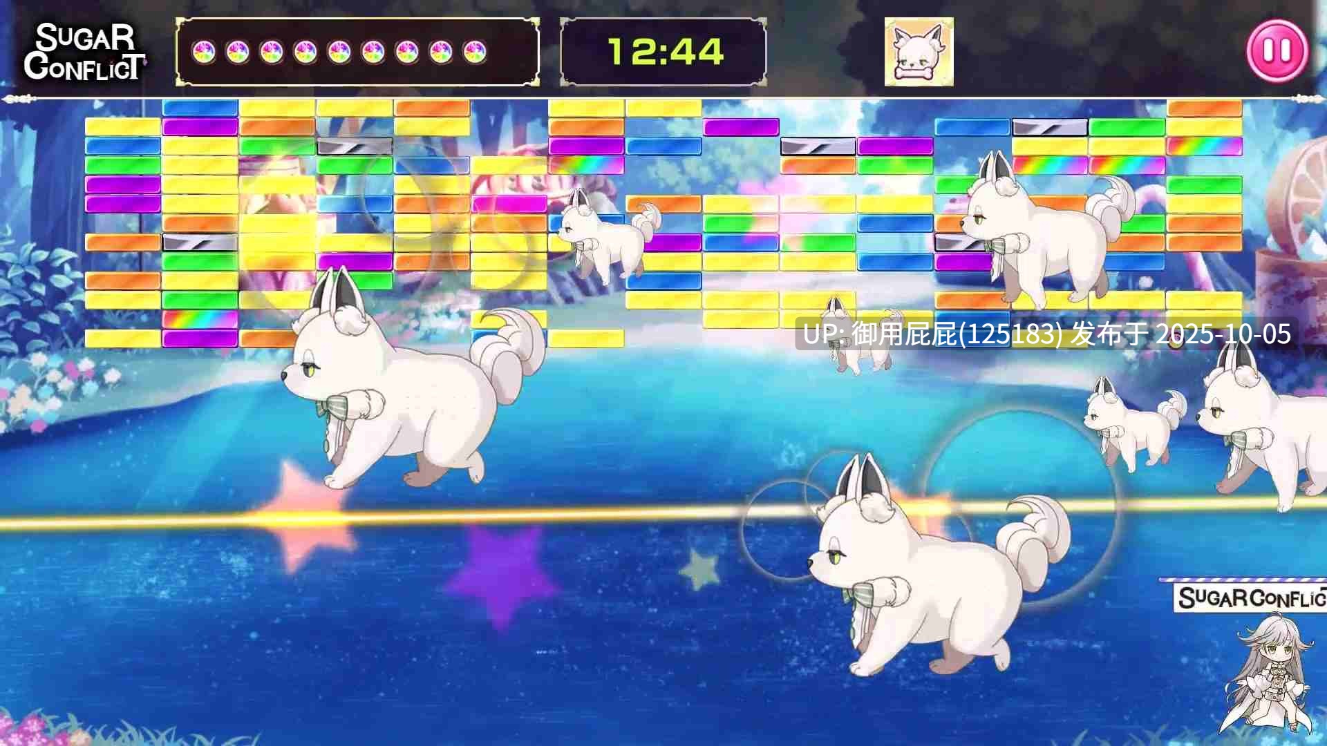 [亚洲风SLG/动态/新作] 终极糖果粉碎！ Ultimate Sugar Crush! v2025.10.3 官中版 [1.20G]-第6张图片-萌站