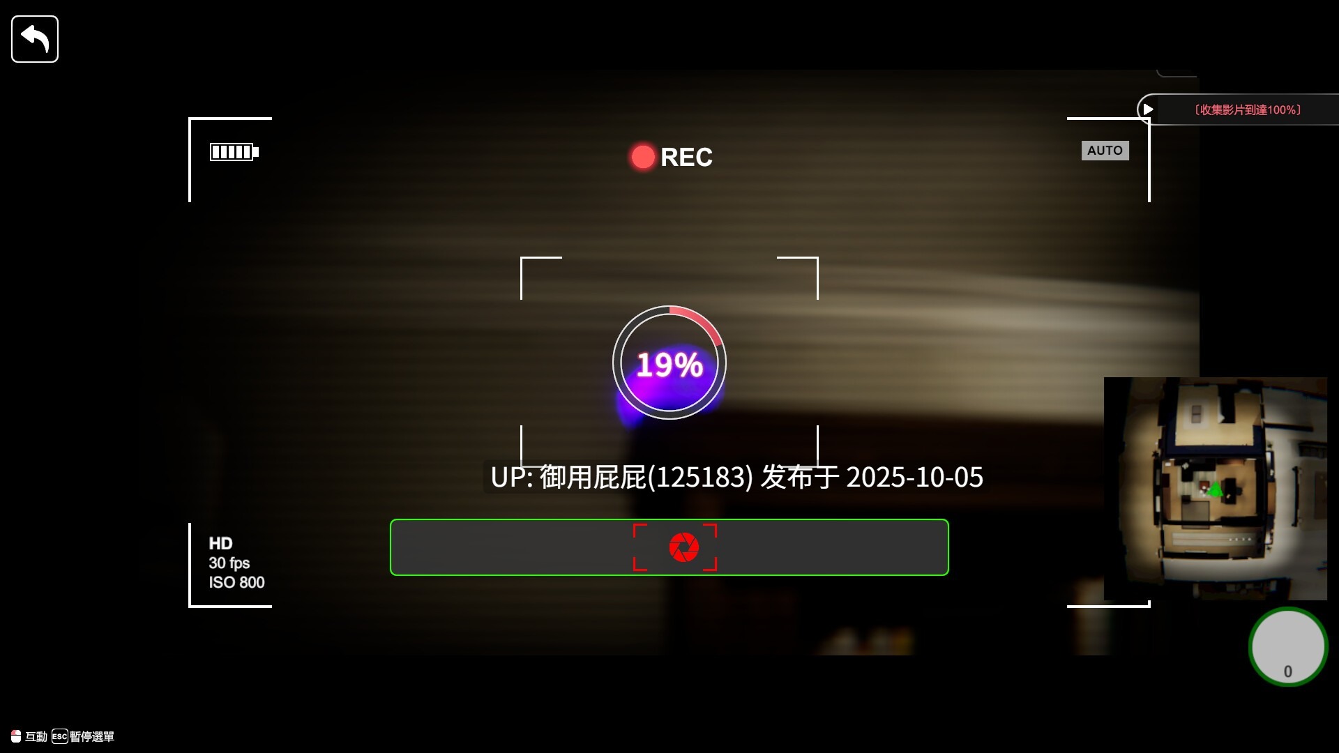 大更新【爆款SLG/NTR/全动态/DLC】隔壁的美艳人妻 The Wife Next Door Ver1.5.7 Steam官中步兵版 正式版+DLC [10.90G]-第7张图片-萌站