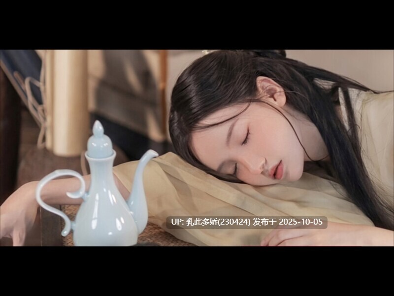 31[SLG-PC] [武侠SLG中文动态]侠女逍遥录 Ver0.885 官方中文魔改版[大更新神奇HTML][4.9G]-第5张图片-萌站