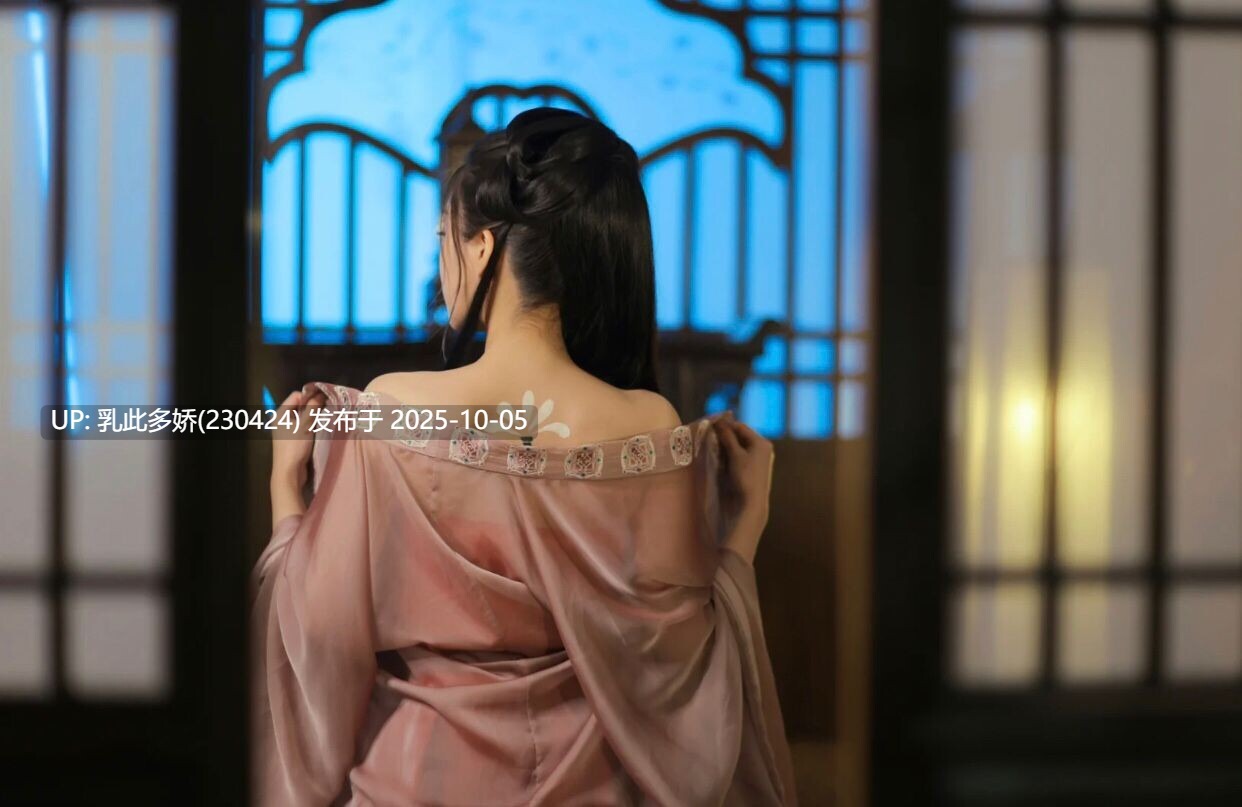 31[SLG-PC] [武侠SLG中文动态]侠女逍遥录 Ver0.885 官方中文魔改版[大更新神奇HTML][4.9G]-第9张图片-萌站