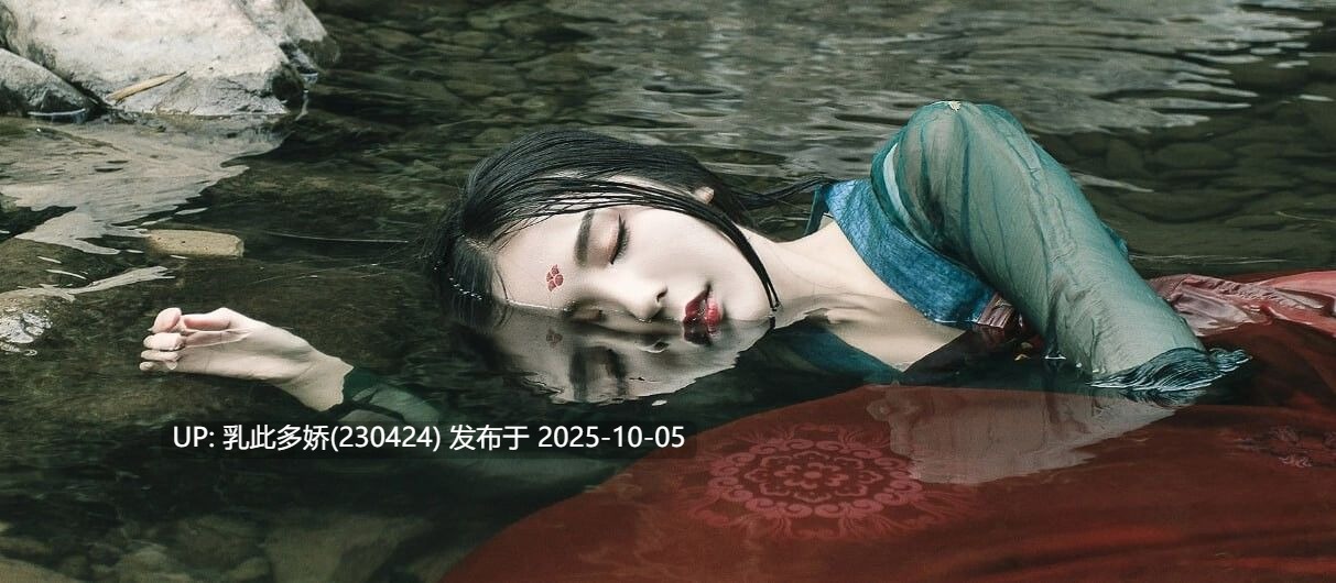 31[SLG-PC] [武侠SLG中文动态]侠女逍遥录 Ver0.885 官方中文魔改版[大更新神奇HTML][4.9G]-第12张图片-萌站