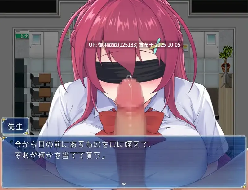 [爆款RPG/异种X/大更新] 月红神姬科内莉亚 月紅神姫コーネリア Ver1.10 AI汉化版+自带解放 [1.70G]-第11张图片-萌站