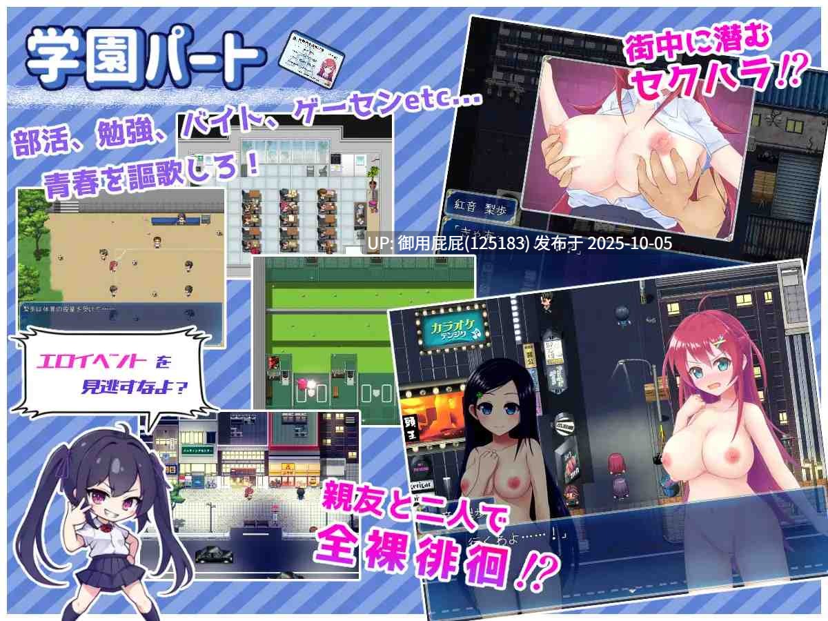 [爆款RPG/异种X/大更新] 月红神姬科内莉亚 月紅神姫コーネリア Ver1.10 AI汉化版+自带解放 [1.70G]-第20张图片-萌站