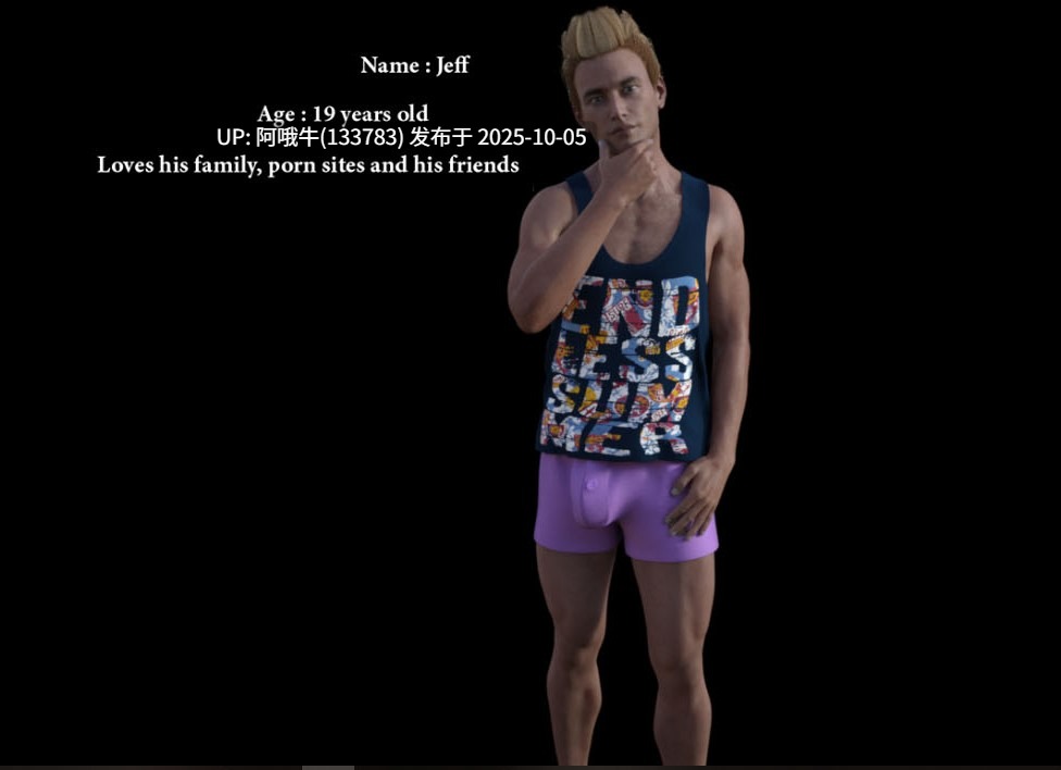 【欧美/RPG/PC机翻/安卓生肉/萌站内植】没有什么能阻止我 Nothing Can Stop Me [Final] [DDfunlol]【4.43G】【序号3908】-第2张图片-萌站
