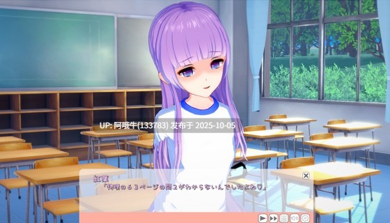 【I社/大作/互动/动态/机翻】科伊卡图！Koikatu! [BetterRepack RX22] [Illusion]【13.6G】【序号3914】