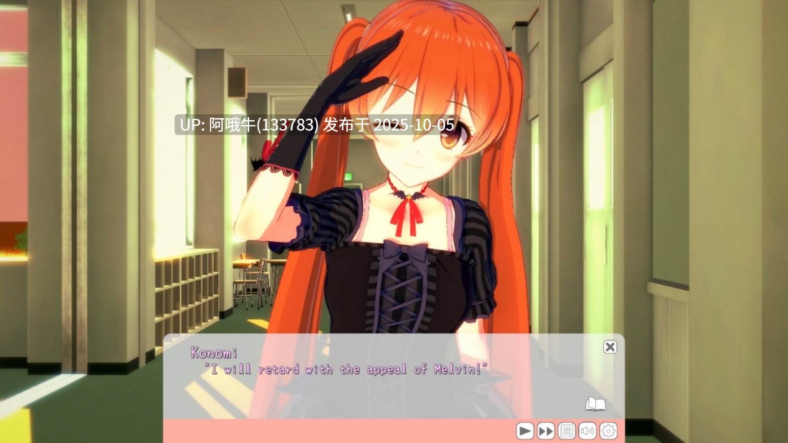 【I社/大作/互动/动态/机翻】科伊卡图！Koikatu! [BetterRepack RX22] [Illusion]【13.6G】【序号3914】-第2张图片-萌站
