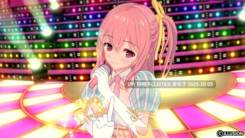【I社/大作/互动/动态/机翻】科伊卡图！Koikatu! [BetterRepack RX22] [Illusion]【13.6G】【序号3914】-第3张图片-萌站