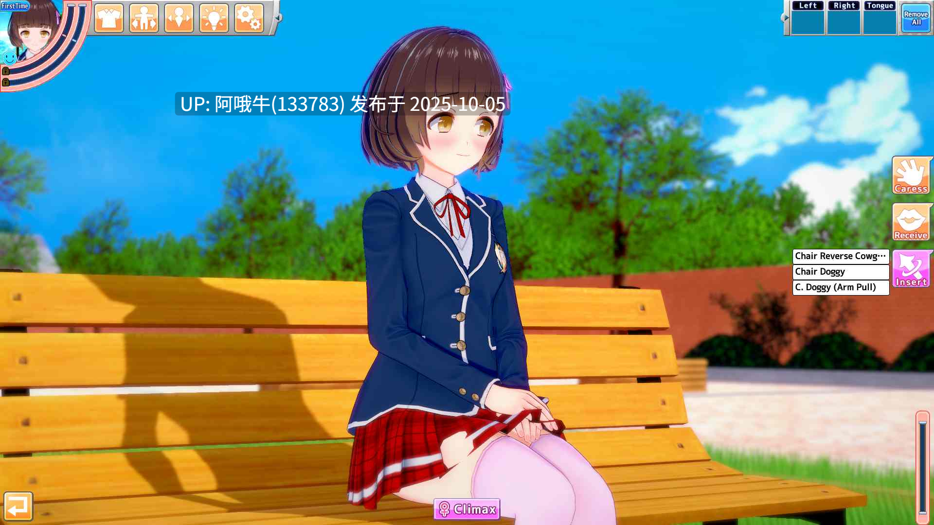 【I社/大作/互动/动态/机翻】科伊卡图！Koikatu! [BetterRepack RX22] [Illusion]【13.6G】【序号3914】-第6张图片-萌站