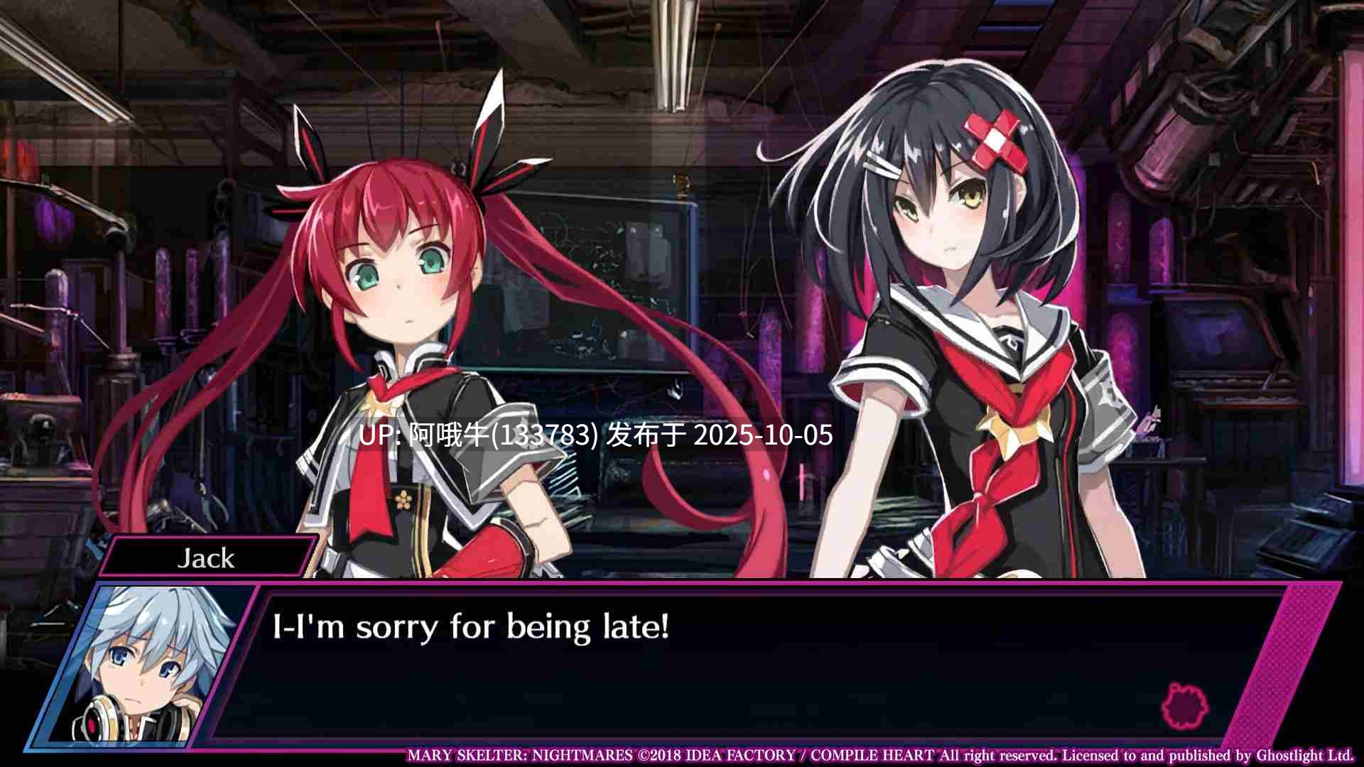 【日式/冒险/SLG/生肉】玛丽·斯凯尔特：噩梦 [最终]  Mary Skelter Nightmares [Final] [Idea Factory]【5.03G】【序号3915】