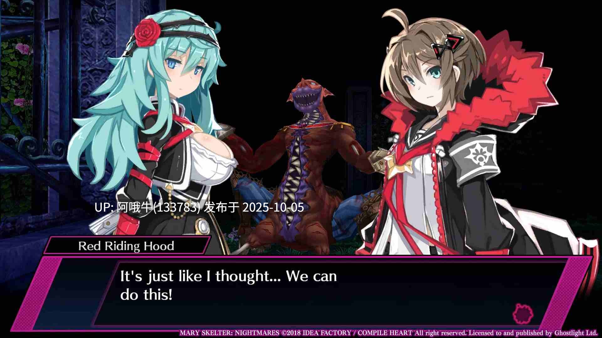 【日式/冒险/SLG/生肉】玛丽·斯凯尔特：噩梦 [最终]  Mary Skelter Nightmares [Final] [Idea Factory]【5.03G】【序号3915】-第3张图片-萌站