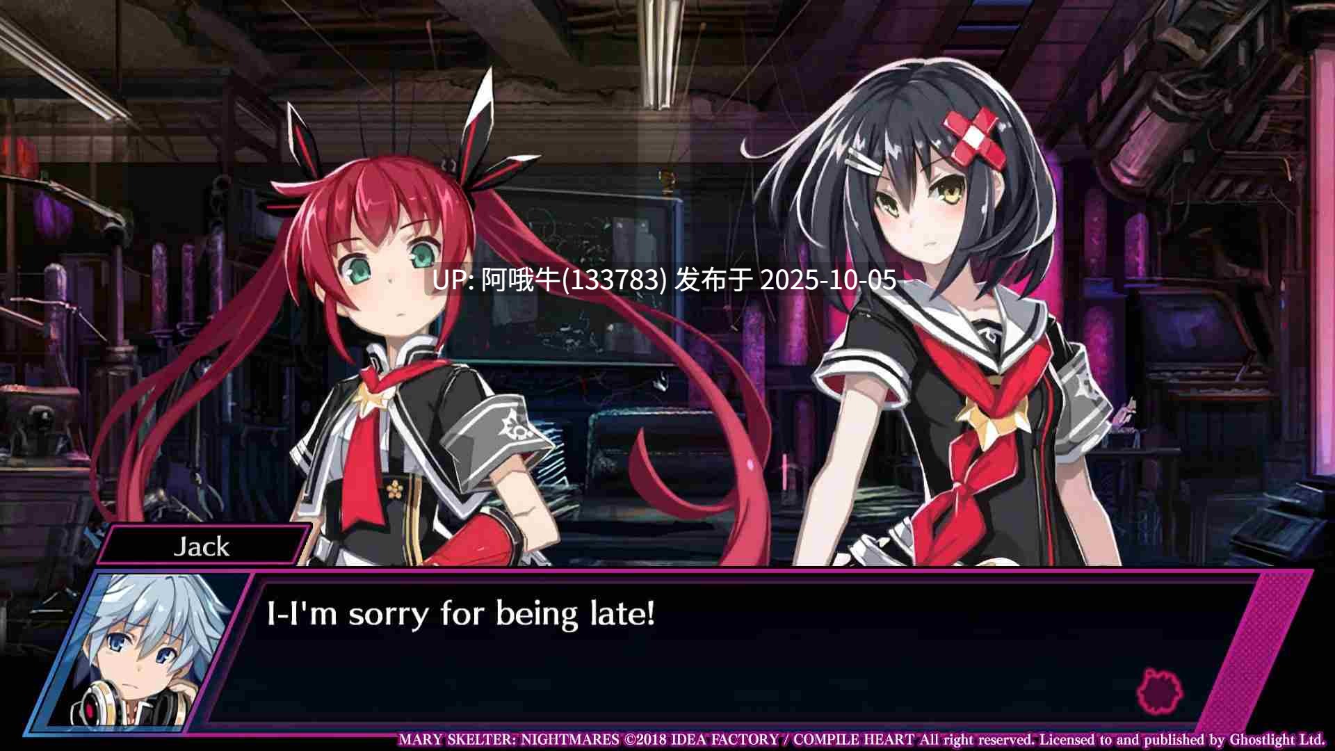 【日式/冒险/SLG/生肉】玛丽·斯凯尔特：噩梦 [最终]  Mary Skelter Nightmares [Final] [Idea Factory]【5.03G】【序号3915】-第5张图片-萌站