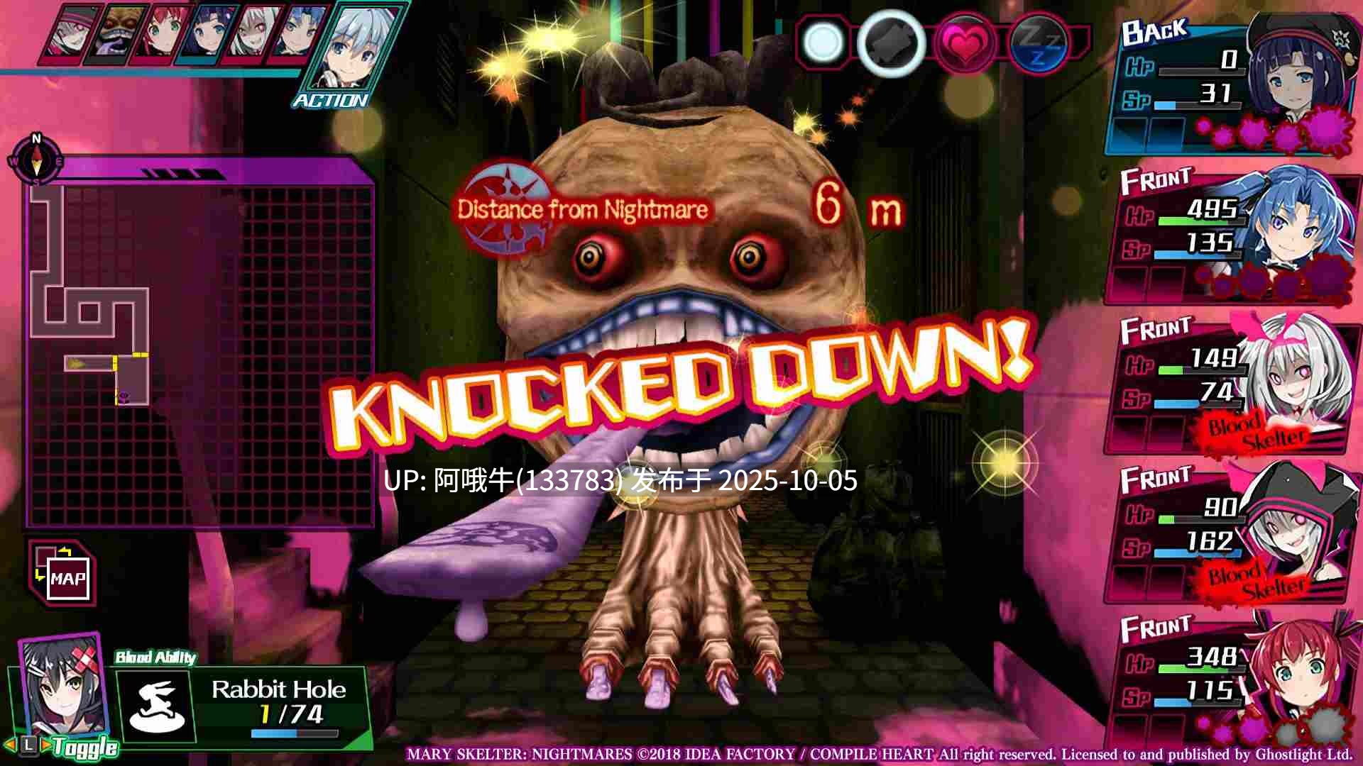 【日式/冒险/SLG/生肉】玛丽·斯凯尔特：噩梦 [最终]  Mary Skelter Nightmares [Final] [Idea Factory]【5.03G】【序号3915】-第6张图片-萌站
