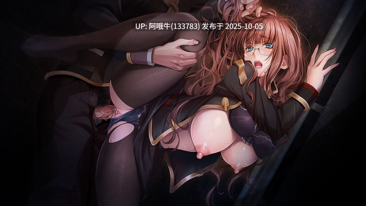 【日系/ADV/机翻】魔法少女消耗戦線 DeadΩAegis DeadΩAegis & DeadΩAegis： Gaiden [Final] [metalogiq]【4.25G】【序号3916】