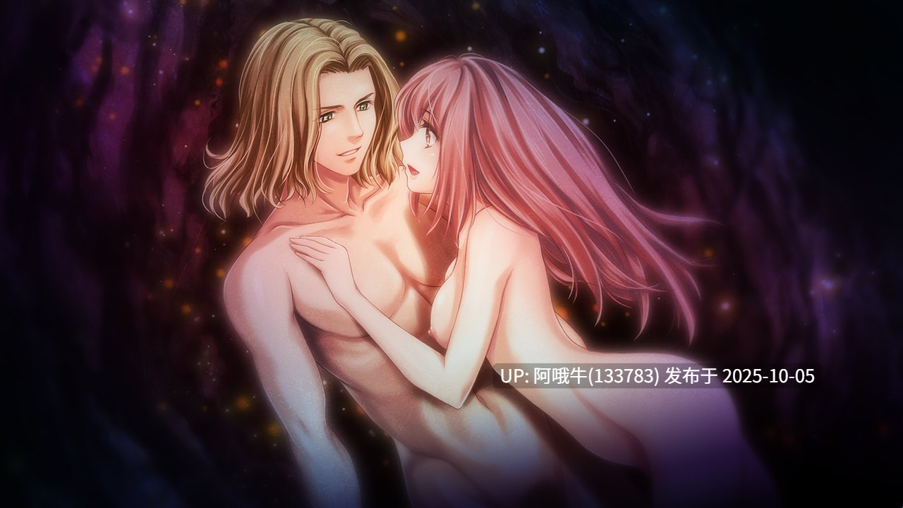 【日系/ADV/机翻】魔法少女消耗戦線 DeadΩAegis DeadΩAegis & DeadΩAegis： Gaiden [Final] [metalogiq]【4.25G】【序号3916】-第13张图片-萌站