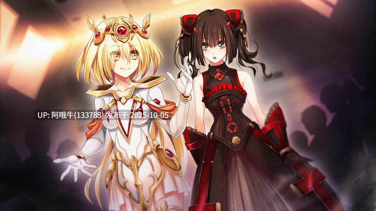 【日系/ADV/机翻】魔法少女消耗戦線 DeadΩAegis DeadΩAegis & DeadΩAegis： Gaiden [Final] [metalogiq]【4.25G】【序号3916】-第18张图片-萌站