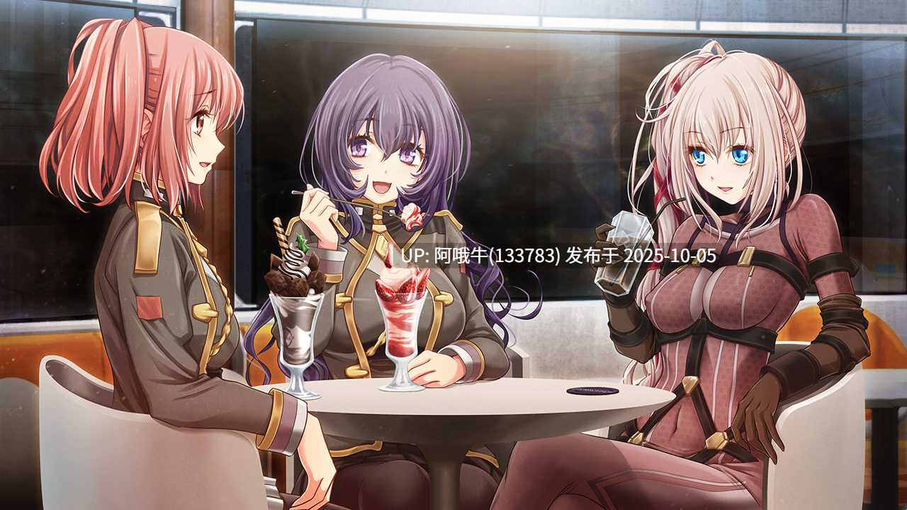 【日系/ADV/机翻】魔法少女消耗戦線 DeadΩAegis DeadΩAegis & DeadΩAegis： Gaiden [Final] [metalogiq]【4.25G】【序号3916】-第22张图片-萌站