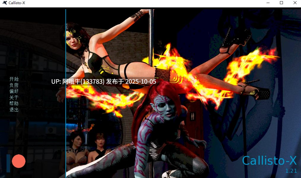 【SLG/PC机翻/安卓生肉】木卫队-X Callisto-X [v1.21] [ProfessorX-10]【3.88G】【序号3917】-第5张图片-萌站