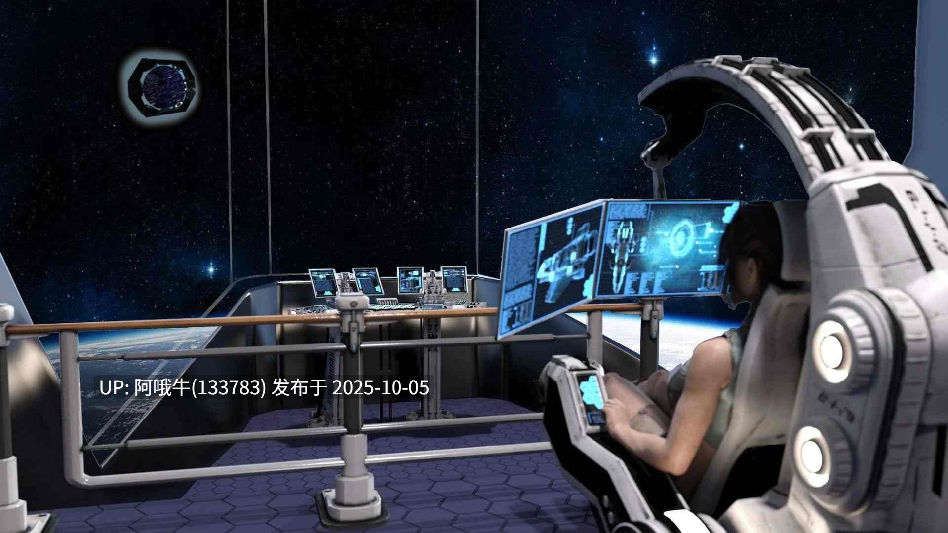【SLG/PC机翻/安卓生肉】木卫队-X Callisto-X [v1.21] [ProfessorX-10]【3.88G】【序号3917】-第9张图片-萌站