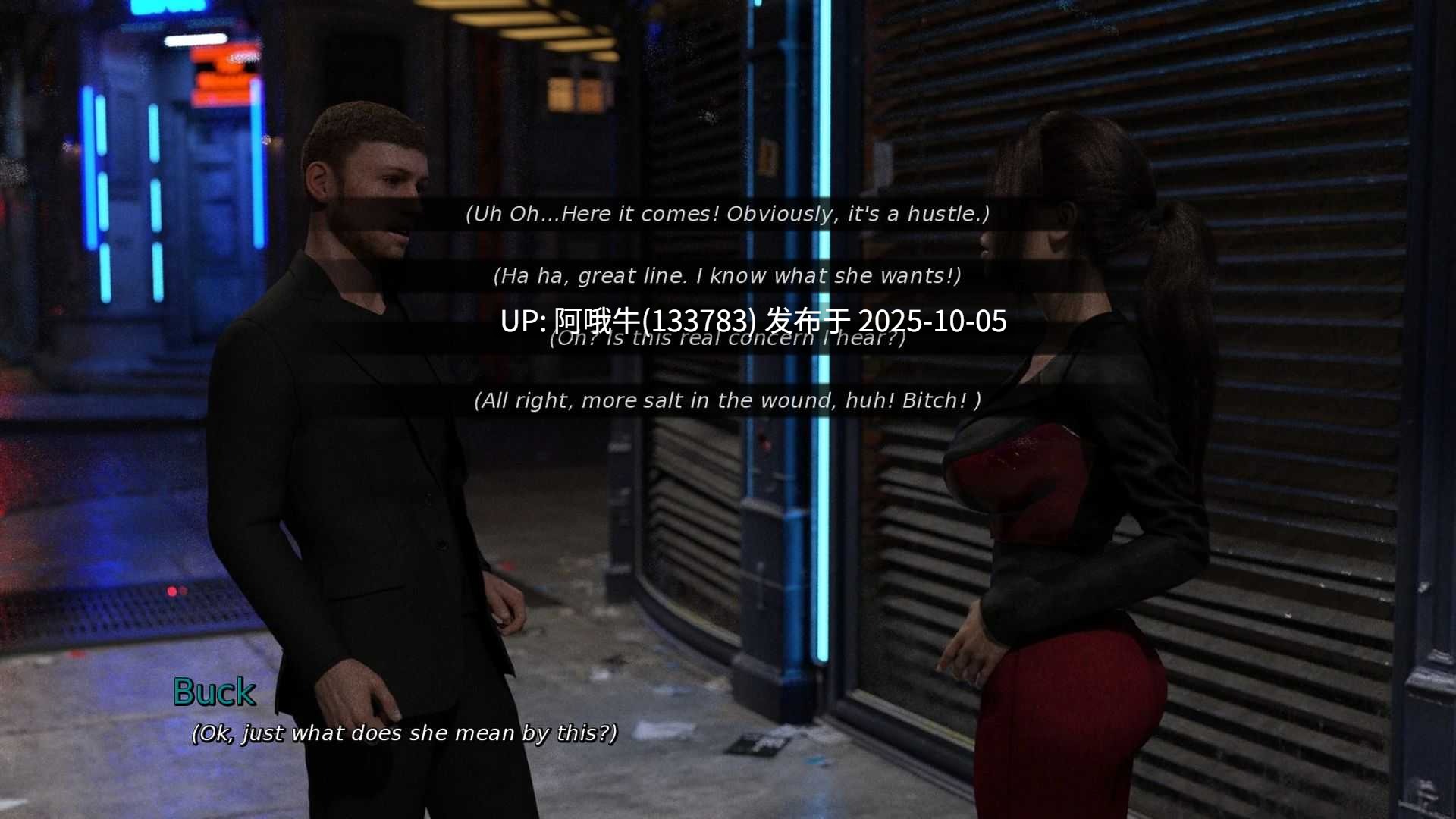 【SLG/PC机翻/安卓生肉】木卫队-X Callisto-X [v1.21] [ProfessorX-10]【3.88G】【序号3917】-第8张图片-萌站