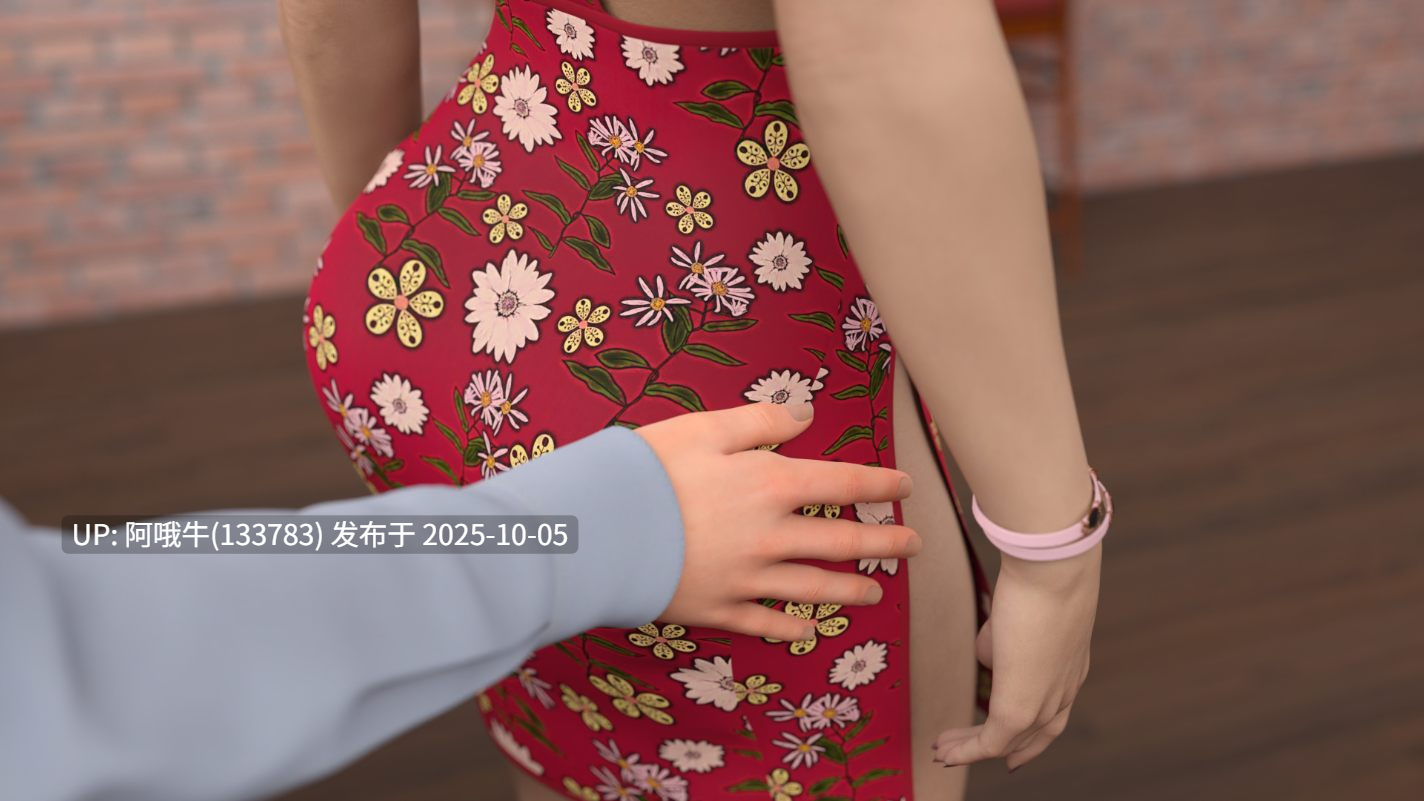 【3D/大作/SLG/动态/官中/PC/安卓/萌站内植】契约 Carnal Contract [S1 v1.02.1 Premium] [Dotty Diaries]【5.39G】【序号3920】-第18张图片-萌站