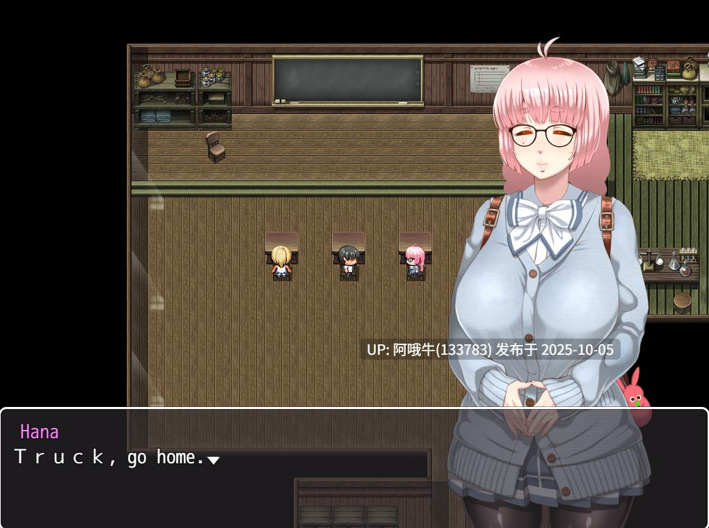 【RPG/机翻/萌站内植】傻女孩任务 Silly Girls Quest  [v1.20] [居酒屋 YOTTYANN]【1.68G】【序号3921】-第3张图片-萌站