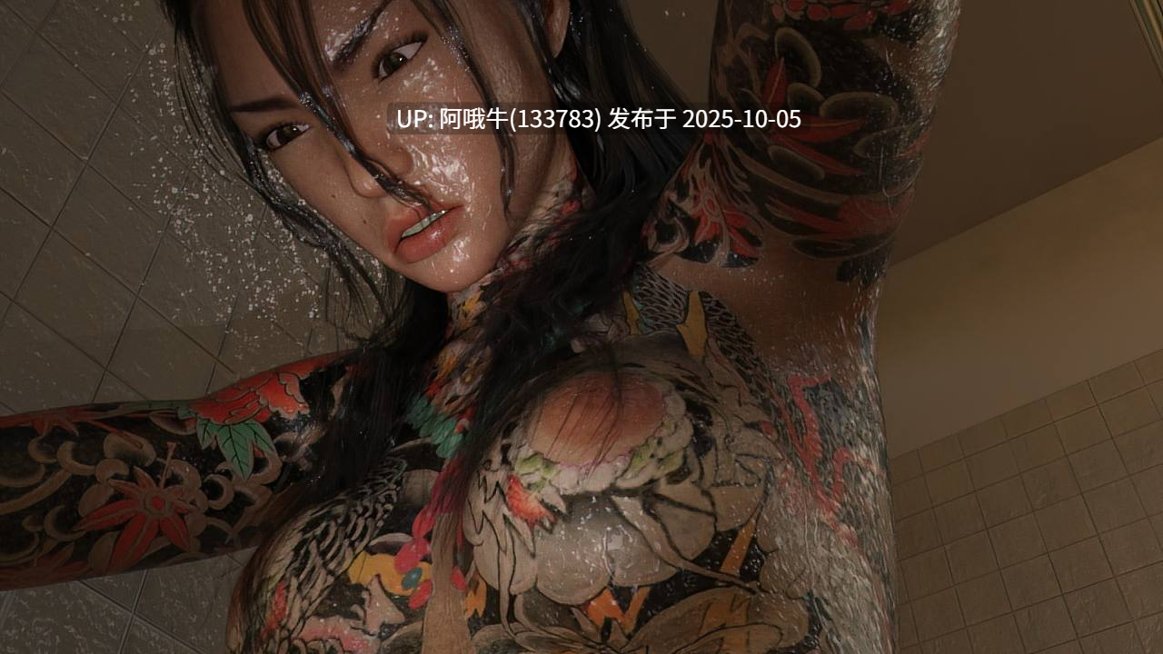 【欧美/SLG/PC机翻/安卓生肉】实际室友 Actual Roommates [Steam Final] [HanakoXVN]【2.88G】【序号3923】-第10张图片-萌站