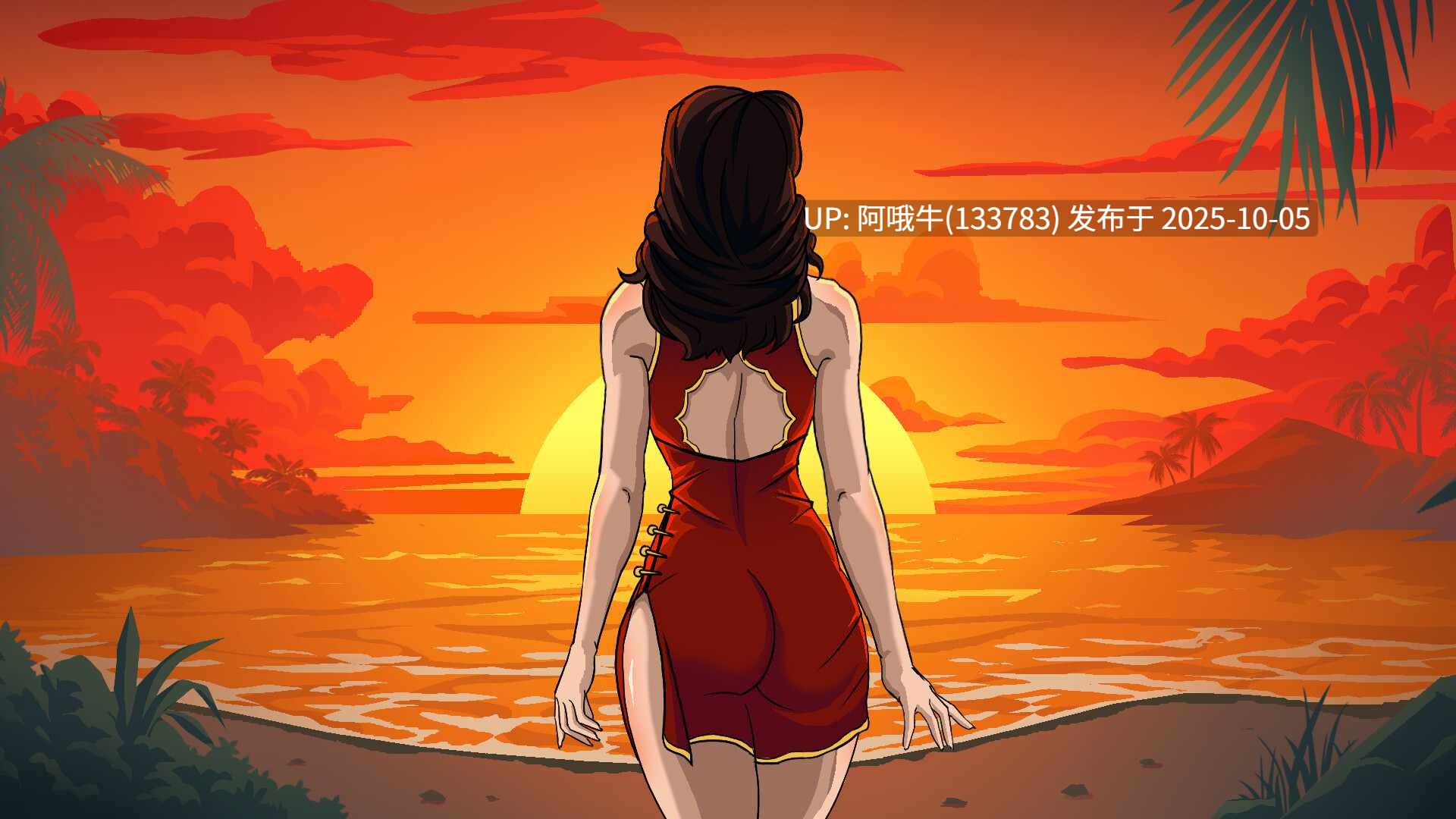 【2D/SLG/机翻】天堂欲望2 Paradise Lust 2 [v1.0.1f] [Flexible Media]【4.95G】【序号3925】-第2张图片-萌站