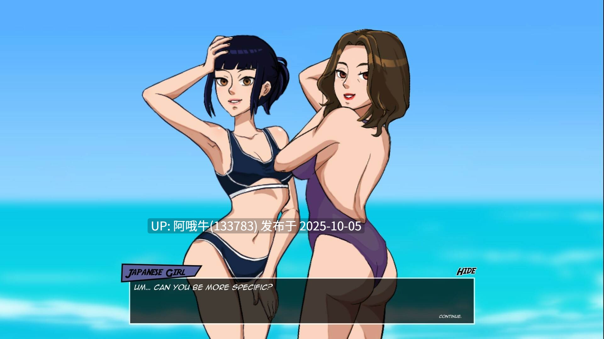 【2D/SLG/机翻】天堂欲望2 Paradise Lust 2 [v1.0.1f] [Flexible Media]【4.95G】【序号3925】-第6张图片-萌站