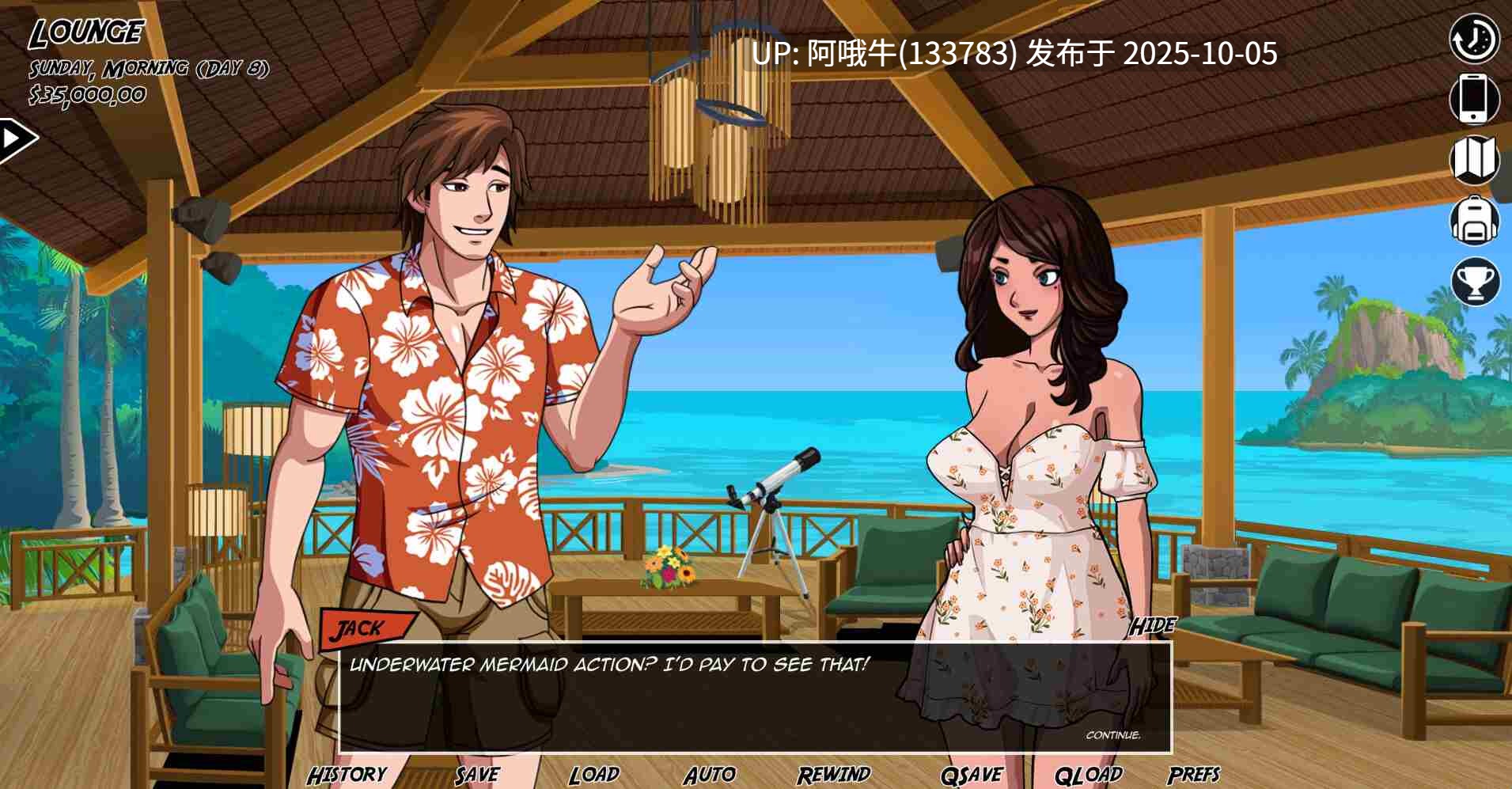 【2D/SLG/机翻】天堂欲望2 Paradise Lust 2 [v1.0.1f] [Flexible Media]【4.95G】【序号3925】-第9张图片-萌站