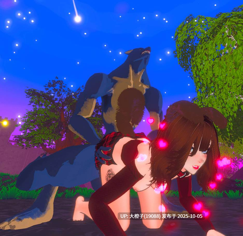 [3D互动机翻动态PC] 繁殖季节 Breeding Season v0.8.0[3.02G]-第13张图片-萌站