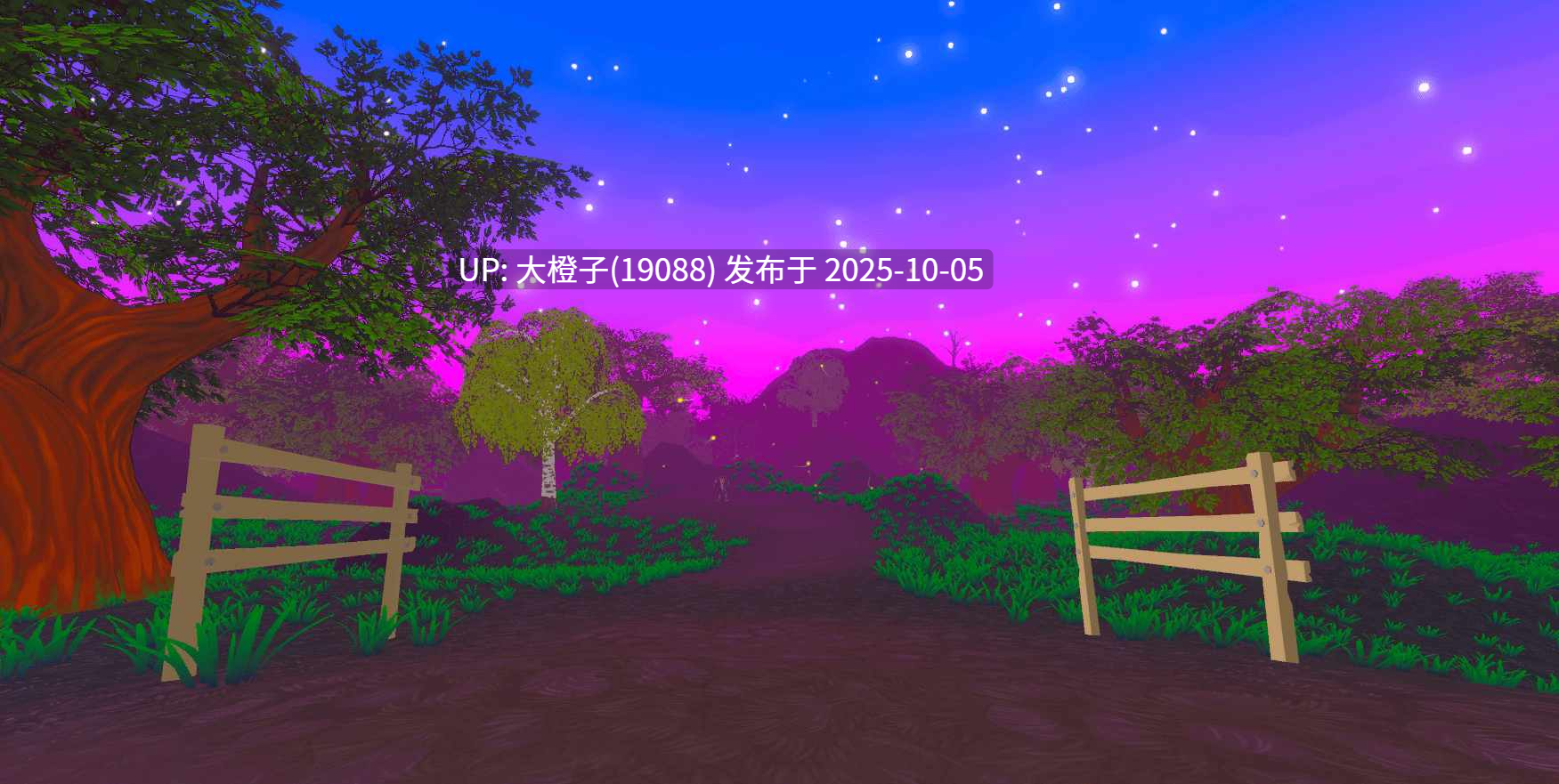 [3D互动机翻动态PC] 繁殖季节 Breeding Season v0.8.0[3.02G]-第22张图片-萌站