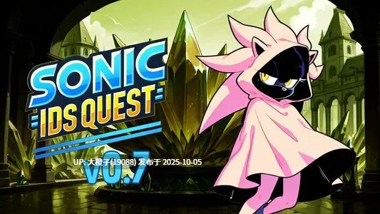 [SLG汉化PC步兵福瑞]Sonic IDS Quest 索尼克 IDS 任务 onic IDS Quest [v0.8]1.2G