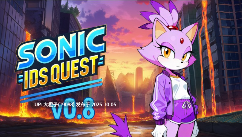 [SLG汉化PC步兵福瑞]Sonic IDS Quest 索尼克 IDS 任务 onic IDS Quest [v0.8]1.2G-第4张图片-萌站