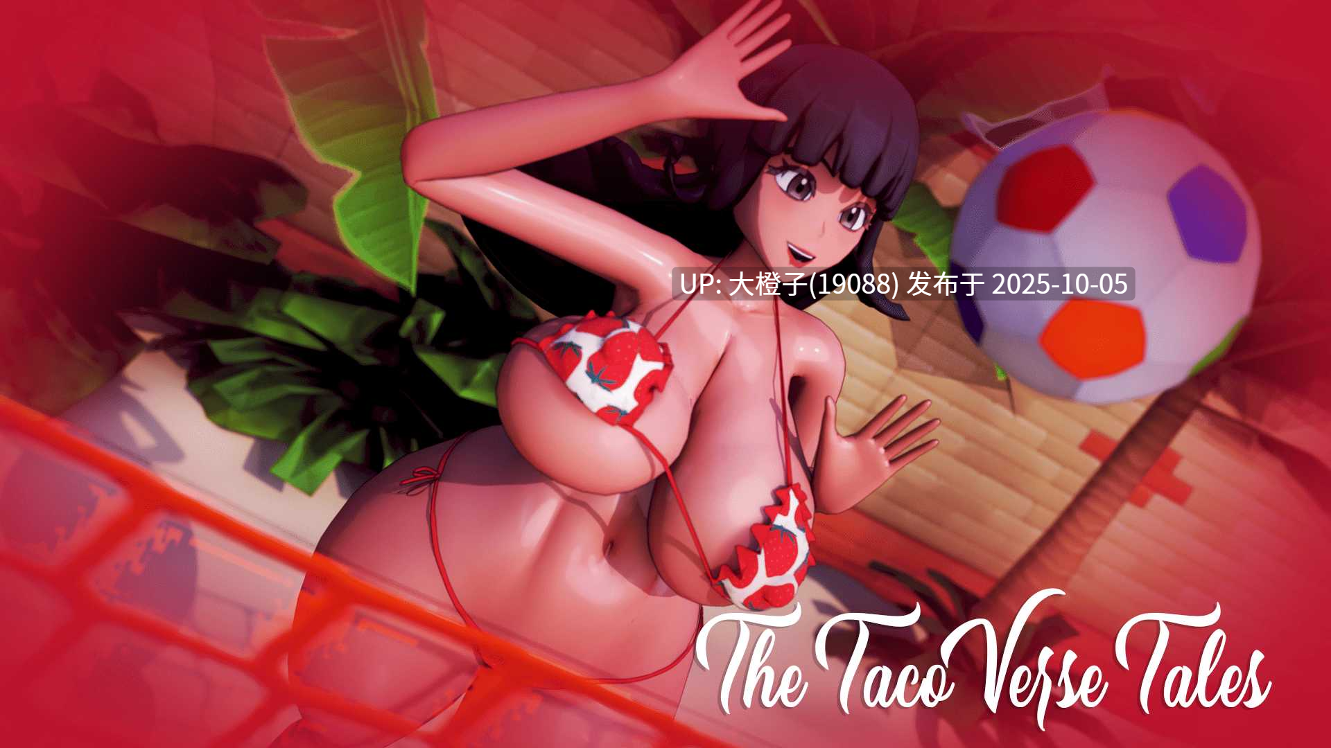 [SLG汉化步兵动态PC][Don Taco] TacoVerse 故事 The TacoVerse Tales [v1.0] 1.23G-第7张图片-萌站