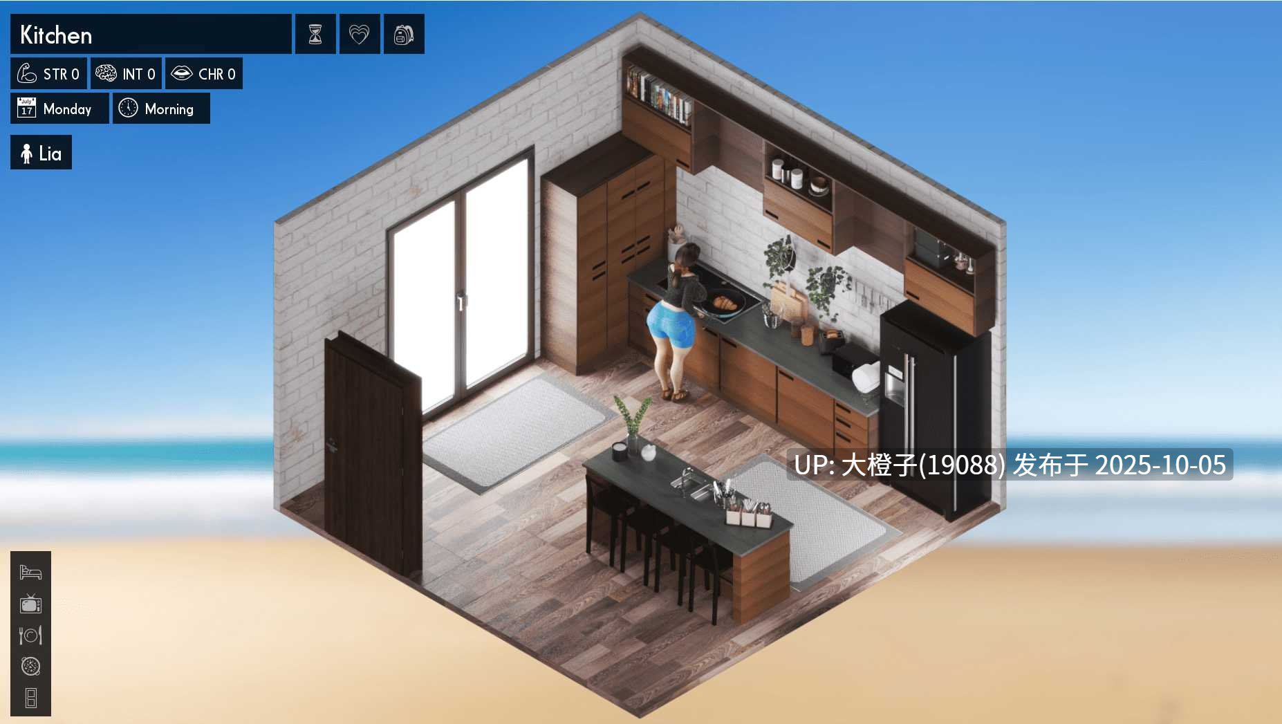 [SLG沙盒动态版本PC+安卓][DonTaco] Big Long Complex 重置版[v1.3b] 2.48G-第11张图片-萌站