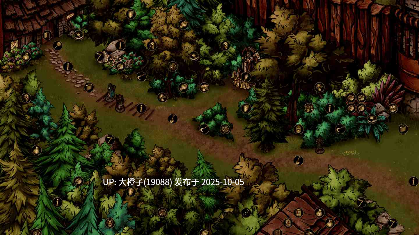 [战旗RPG汉化PC步兵]传奇欲望传说：春药 Tales of Legendary Lust Aphrodisia Build 2-M 1.94G-第16张图片-萌站