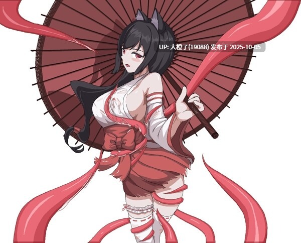 [ACT官中全动态PC] 退魔巫女-異種银獄 官方中文版【362M】-第9张图片-萌站