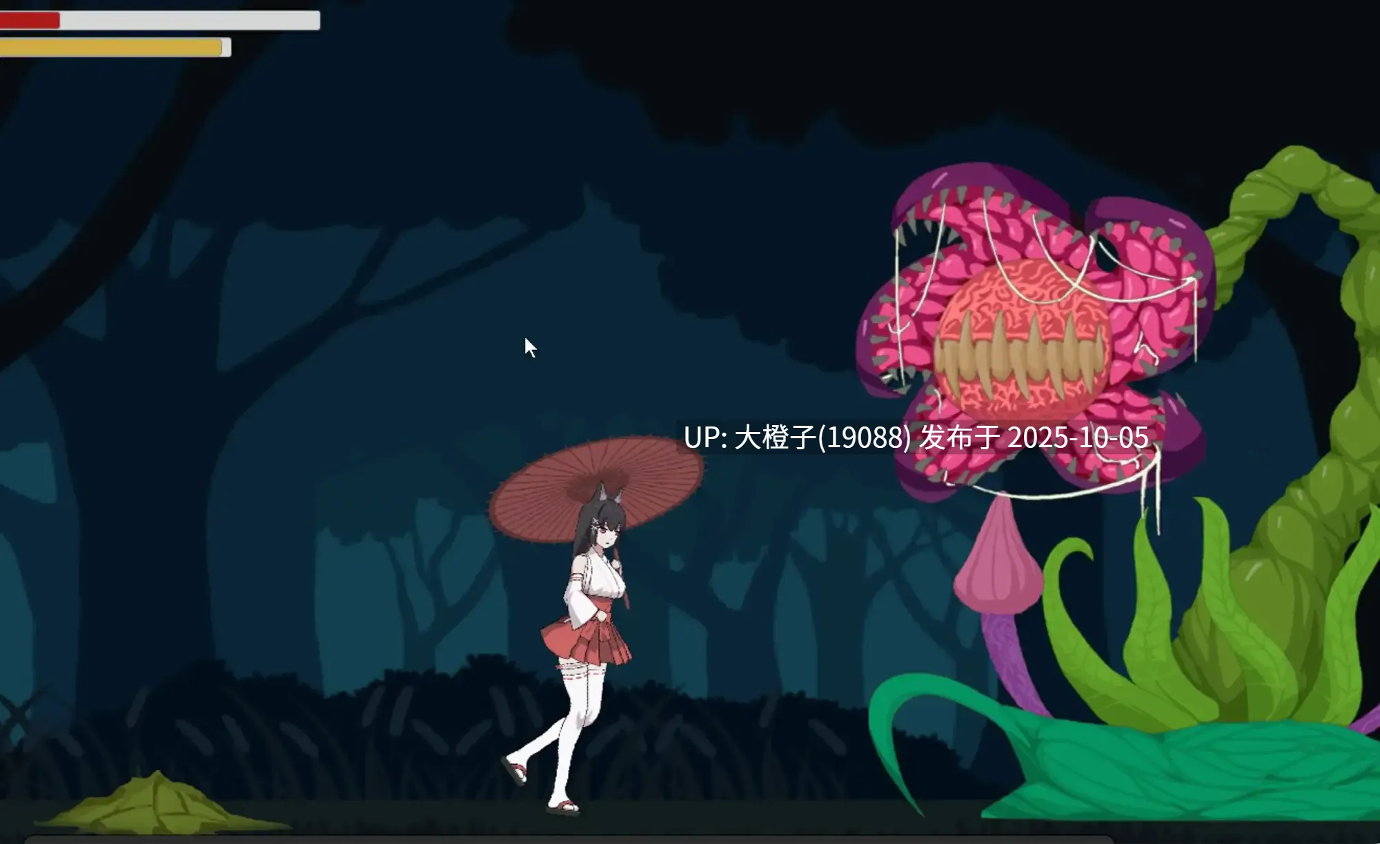 [ACT官中全动态PC] 退魔巫女-異種银獄 官方中文版【362M】-第7张图片-萌站