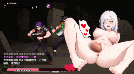 [RPG汉化PC动态调教强奸][DRUMSTICK]魔纹缠身-强气少女绝不会堕落 魔紋に纏われる-強気な少女は絶対に堕落しない-Ver0.20.6[1.07G]-第2张图片-萌站