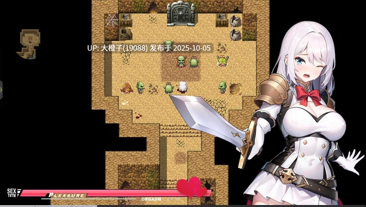 [RPG汉化PC动态调教强奸][DRUMSTICK]魔纹缠身-强气少女绝不会堕落 魔紋に纏われる-強気な少女は絶対に堕落しない-Ver0.20.6[1.07G]-第6张图片-萌站