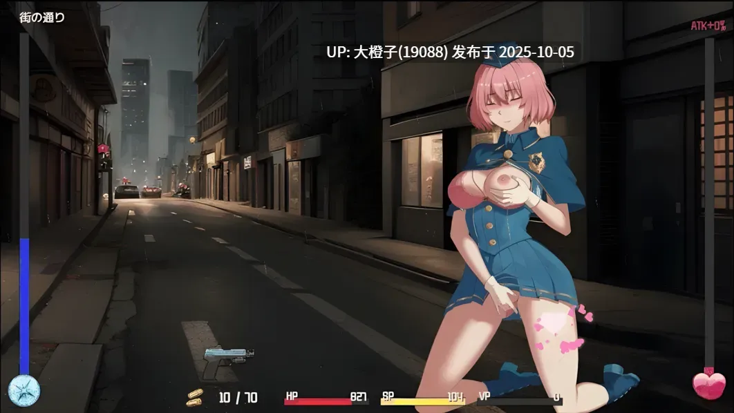 [SLG官中PC动态异种奸][Elzee] 隧道逃生：终极版 命运交织 TUNNEL ESCAPE FE Ver0.12.0a SP 番外篇[萌站植入] [2.15G]-第12张图片-萌站